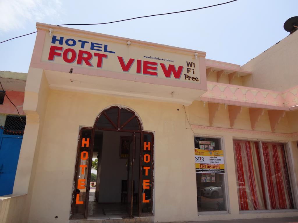 Hotel Fort View โอร์ชชา ห้อง รูปภาพ